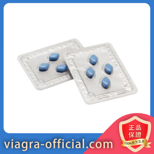 VIAGRA 100mg