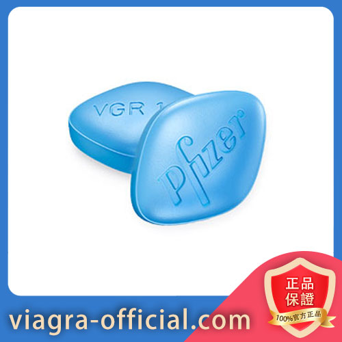 VIAGRA 100mg